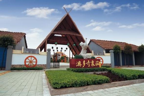 ƽ���аĶ����r(n��ng)�f