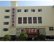 ������Դ����˾Ƶ�