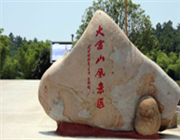 �Ͼ����ɽ��(gu��)���@