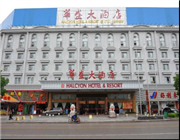 ��̶���Aʢ�Ƶ����޹�˾