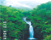 �R����ˮ���L(f��ng)���^(q��)