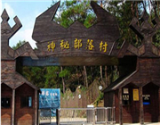 �R����ˮ���L(f��ng)���^(q��)